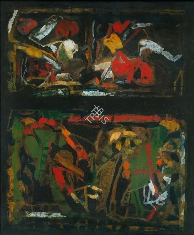 Raza, S.H. (Artist). Untitled, 1971 | Painting