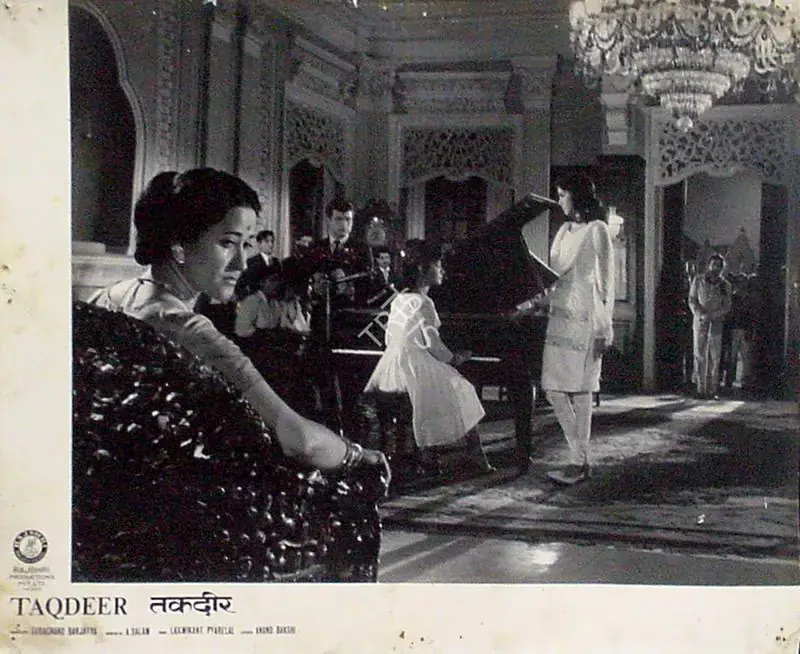 Barjatya, Tarachand (Producer), Taqdeer, 1967 | Lobby Card | CinemaEducation | 00828438