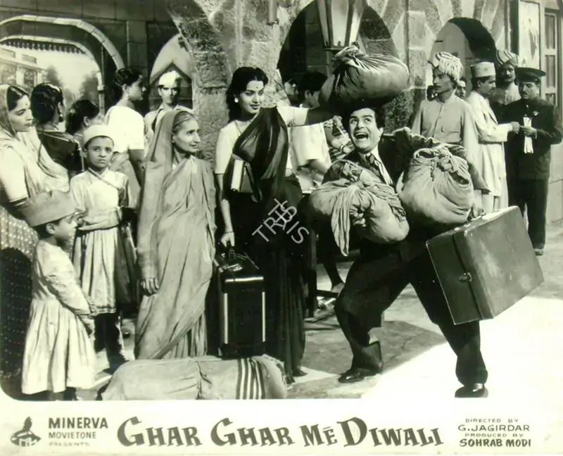 Modi, Sohrab (Producer), Ghar Ghar Me Diwali, 1955 | Lobby Card | CinemaEducation | 00816703