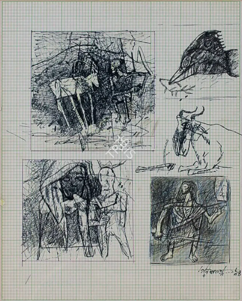 Pyne, Ganesh (Artist). Untitled, 1994 | Drawing