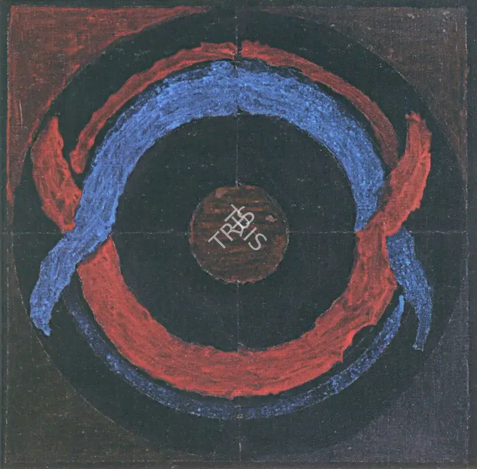 Hebbar, K.K. (Artist). Drought, 1973 | Painting