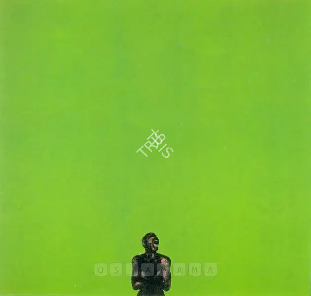 Padwal, Sunil (Artist). Untitled, 2001 | Painting