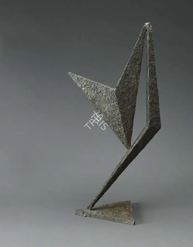 Bakre, S.K. (Artist). Untitled (Bow and Arrow). Brass and white metal, c.1950s | Sculpture | FineArts | 00333567