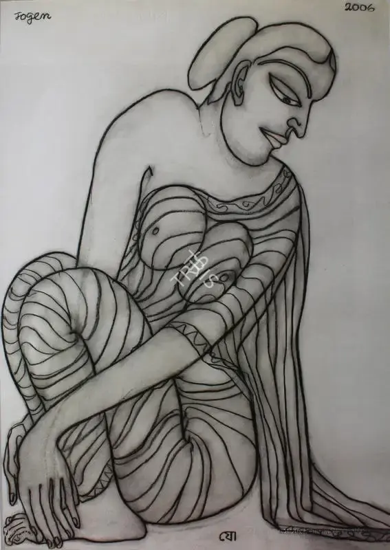 Chowdhury, Jogen (Artist). Woman. Pastel on paper, 2006 | Painting | FineArts | 00897436