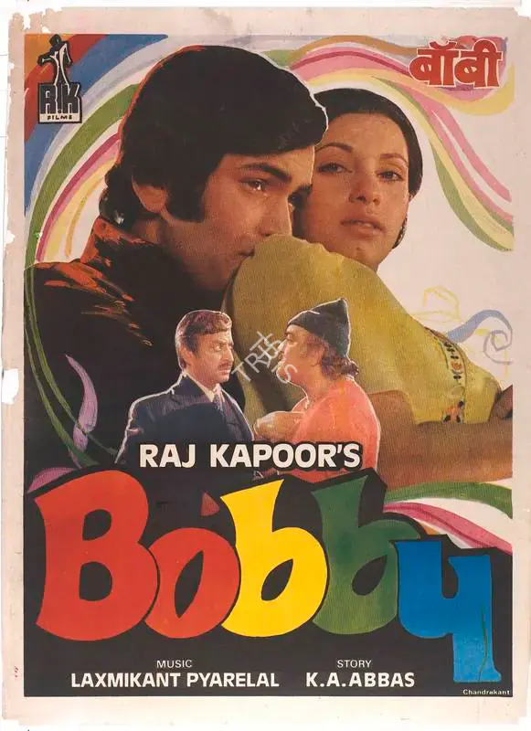 Kapoor, Raj (Producer), Bobby, 1973 | Full Sheet Poster | CinemaEducation | 00766537