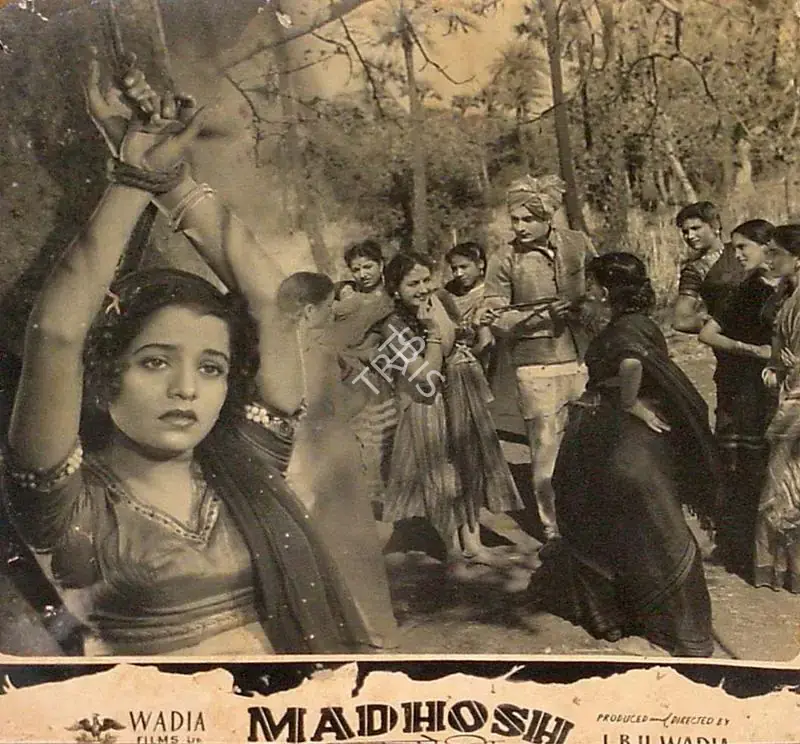 Mathur, R.D. (Cinematographer), Madhosh, 1951 | Lobby Card | CinemaEducation | 00819674
