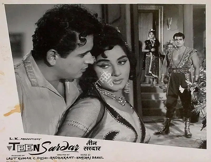 Doshi, C. (Producer), Teen Sardar, 1965 | Lobby Card | CinemaEducation | 00828595