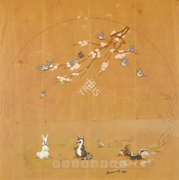 Husain, M.F. (Artist). Untitled, 1942 | Painting