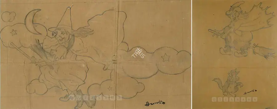 Husain, M.F. (Artist). Fantasy Series. Pencil, pen and ink on brown paper, 1941 | Drawing | FineArts | 00575745