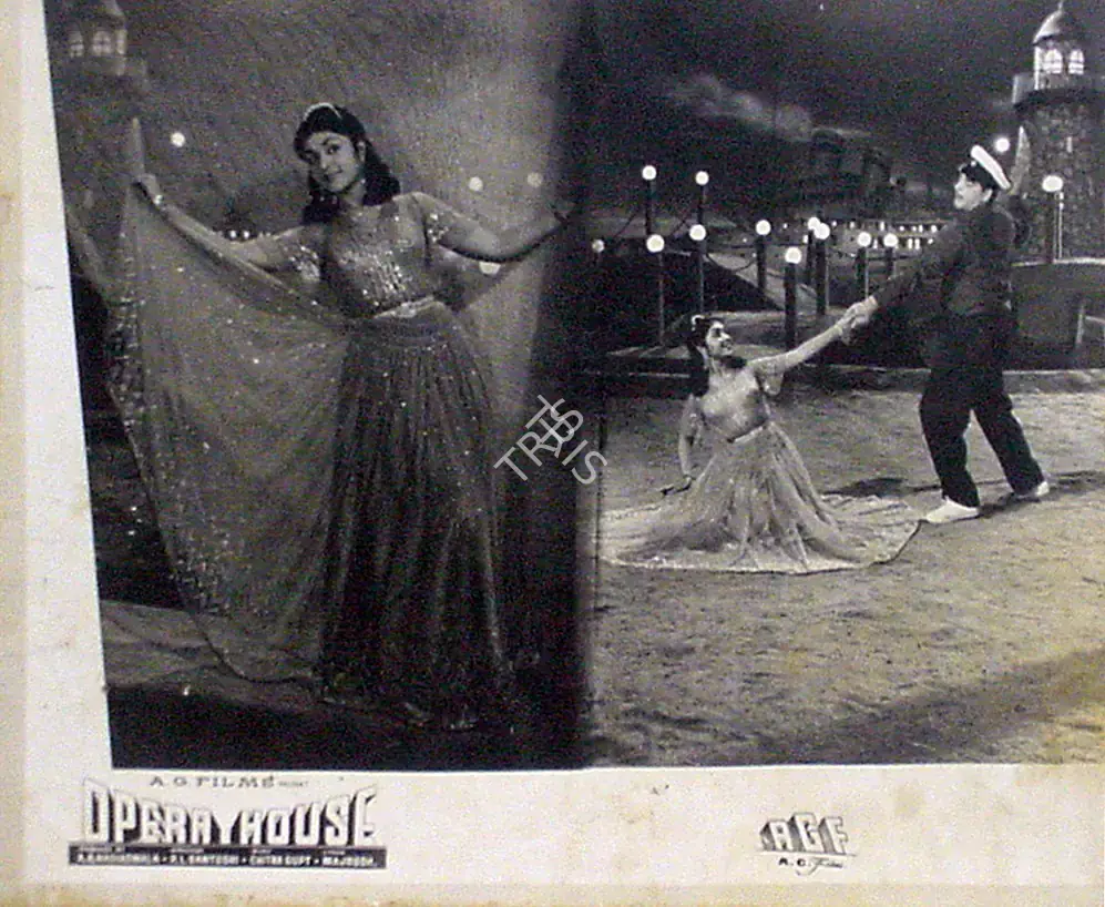 Nadiadwala, A.A. (Producer), Opera House, 1961 | Lobby Card | CinemaEducation | 00824504