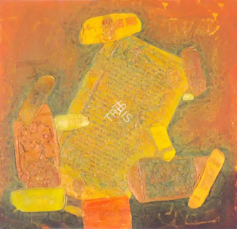 Dave, Shanti (Artist). Untitled, 1969 | Painting