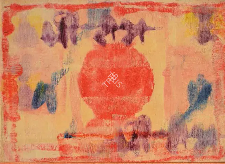 Swaminathan, J. (Artist). Untitled. Oil on canvas, n.d. | Painting | FineArts | 00645953