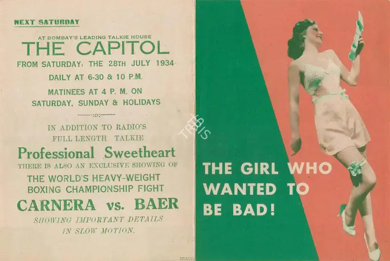 Seiter, William A. (Director), Professional Sweetheart, 1933 | Handbill | CinemaEducation | 00894323
