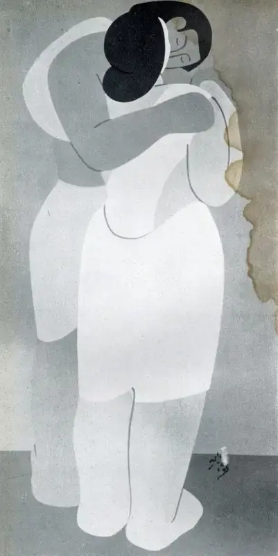 Pal, Pran (Artist). Kiss, n.d. | Painting