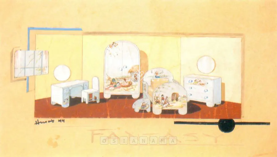 Husain, M.F. (Artist). Design For Nursery Furniture. Gouache on paper, 1944 | Painting | FineArts | 00374323