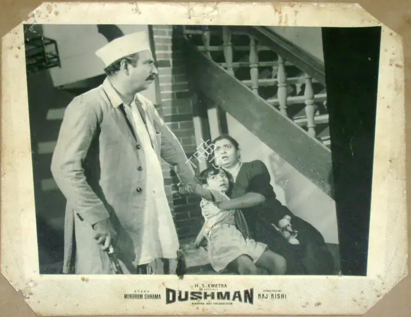 Kwatra, H.S. (Producer), Dushman, 1957 | Lobby Card | CinemaEducation | 00815128