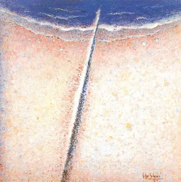 Hebbar, K.K. (Artist). The Pull, 1987 | Painting