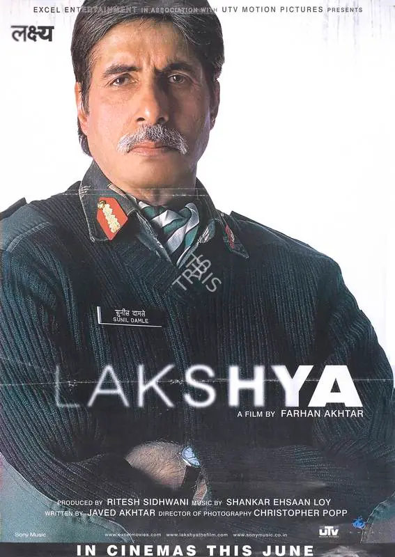 Sidhwani, Ritesh (Producer), Lakshya, 2004 | Full Sheet Poster | CinemaEducation | 00769728