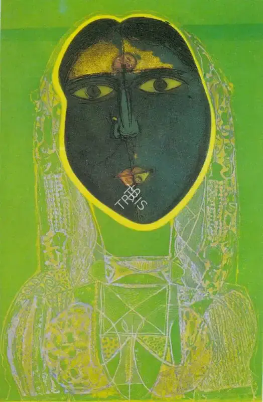 Goud, K. Laxma (Artist). Untitled, 1999 | Graphic Art