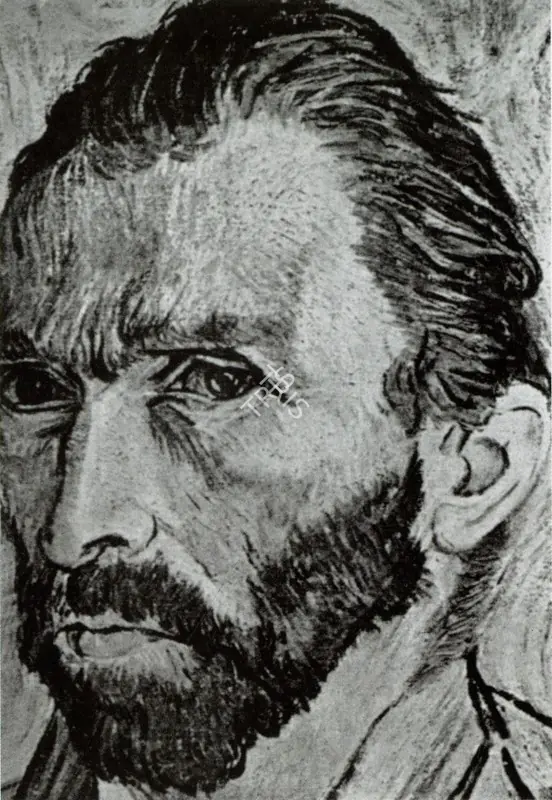 Gogh, Vincent Van (Artist). Self Portrait. n.d. | Artrends, January-April 1966 | Painting | FineArts | 00551694