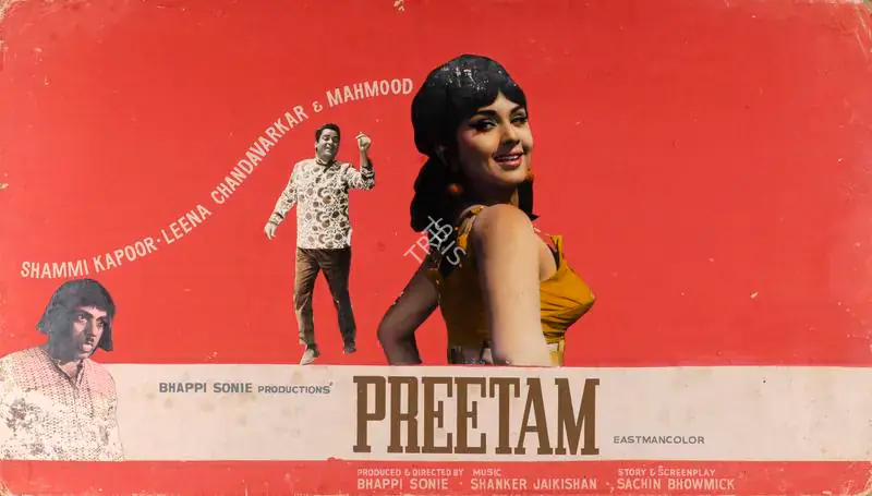 Sonie, Bhappie (Producer), Preetam, 1971 | Showcard | CinemaEducation | 00763422