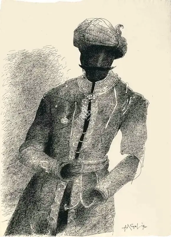 Adimoolam, K.M. (Artist). The Prince, 1992 | Drawing