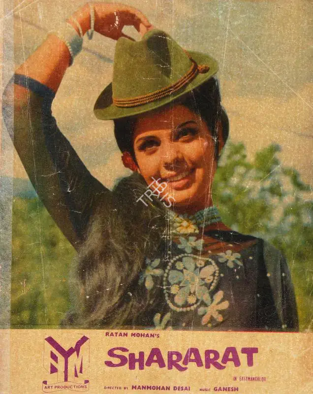 Mohan, Ratan (Producer), Shararat, 1972 | Song-Synopsis Booklet | CinemaEducation | 00780194