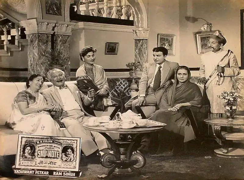 Singh, Ram (Producer), Sau Ka Note, 1955 | Lobby Card | CinemaEducation | 00826948