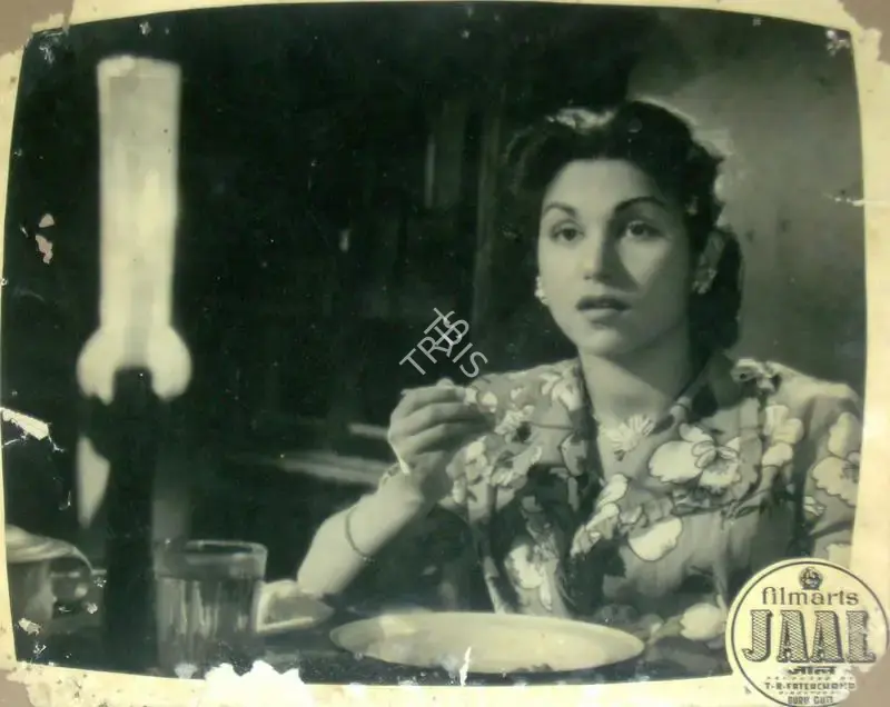 Murthy, V.K. (Cinematographer), Jaal, 1952 | Lobby Card | CinemaEducation | 00817846
