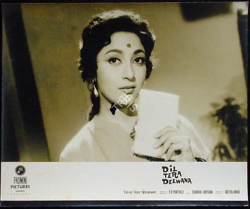 Panthulu, B.R. (Producer), Dil Tera Deewana, 1962 | Lobby Card | CinemaEducation | 00811745