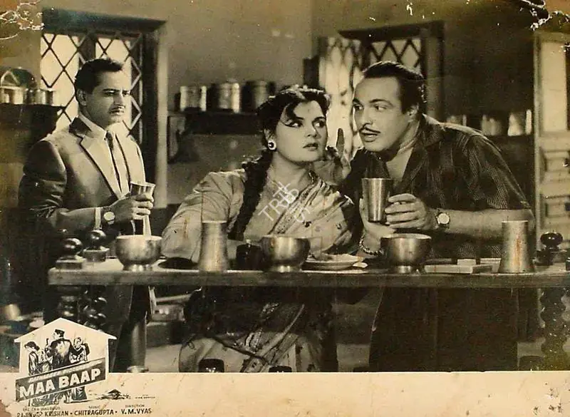 Dave, Trikambhai (Producer), Maa Baap, 1960 | Lobby Card | CinemaEducation | 00819566