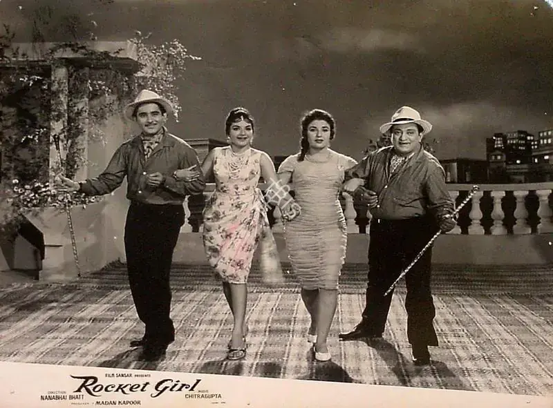 Kapoor, Madan (Producer), Rocket Girl, 1962 | Lobby Card | CinemaEducation | 00826182