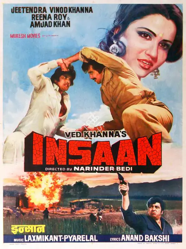 Khanna, Ved (Producer), Insaan, 1982 | Half Sheet Poster | CinemaEducation | 00764375