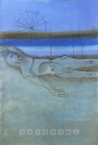 Husain, M.F. (Artist). Bhisma On A Bed Of Arrows, 1971 | Painting