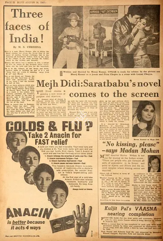 No Kissing, Please" - Says Madan Mohan. In Blitz - Hindi Sanskaran. p. 22. Bombay: R.K. Karanjia, 26 August 1967 | Film Review | CinemaEducation | 00143042