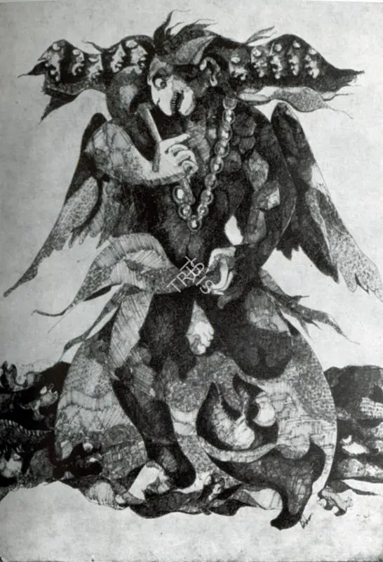 Mohan, A. (Artist). Hanuman. n.d. | Artrends, January 1973 - April 1976 | Painting | FineArts | 00551530
