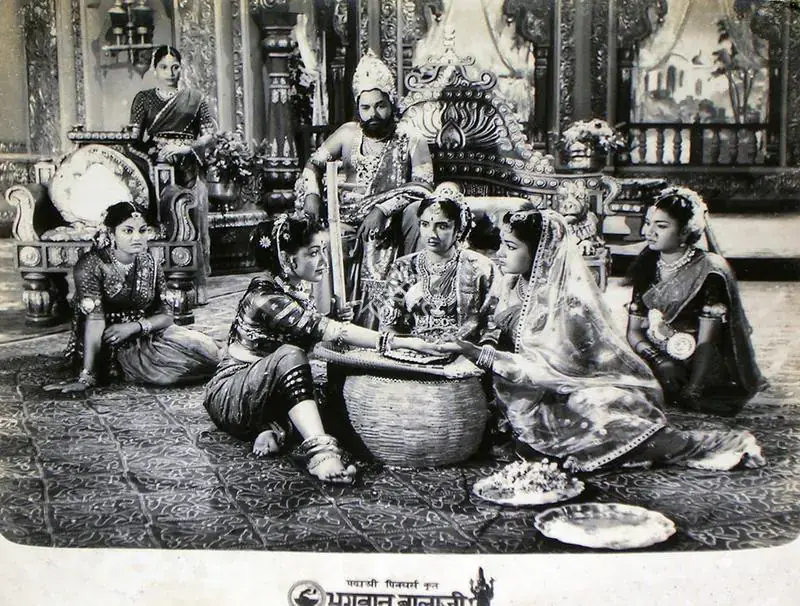 Venkateshwarlu, V. (Producer), Bhagwan Balaji, 1962 | Lobby Card | CinemaEducation | 00815888