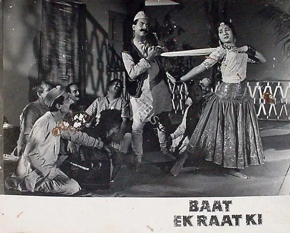 Kapadia, K.H. (Cinematographer), Baat Ek Raat Ki, 1962 | Lobby Card | CinemaEducation | 00809869