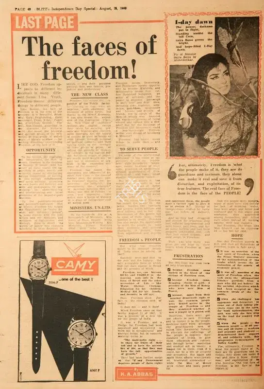 Abbas, Khwaja Ahmad (Columnist). The Faces of Freedom !. In Blitz - Hindi Sanskaran. p. 40. Bombay: R.K. Karanjia, 15 August 1969 | Essay | CinemaEducation | 00465549