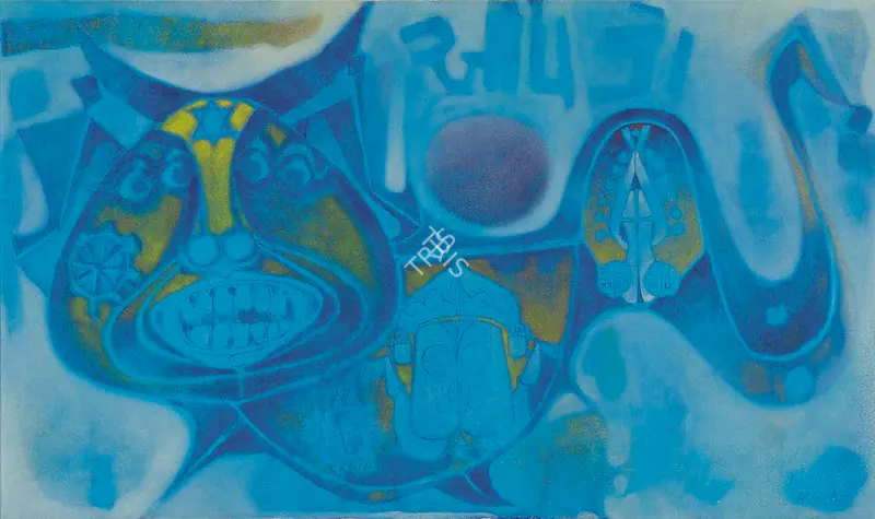Ali, J. Sultan (Artist). Kammu - Katta, 1973 | Painting