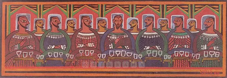 Roy, Jamini (Artist). The Last Supper, n.d. | Painting