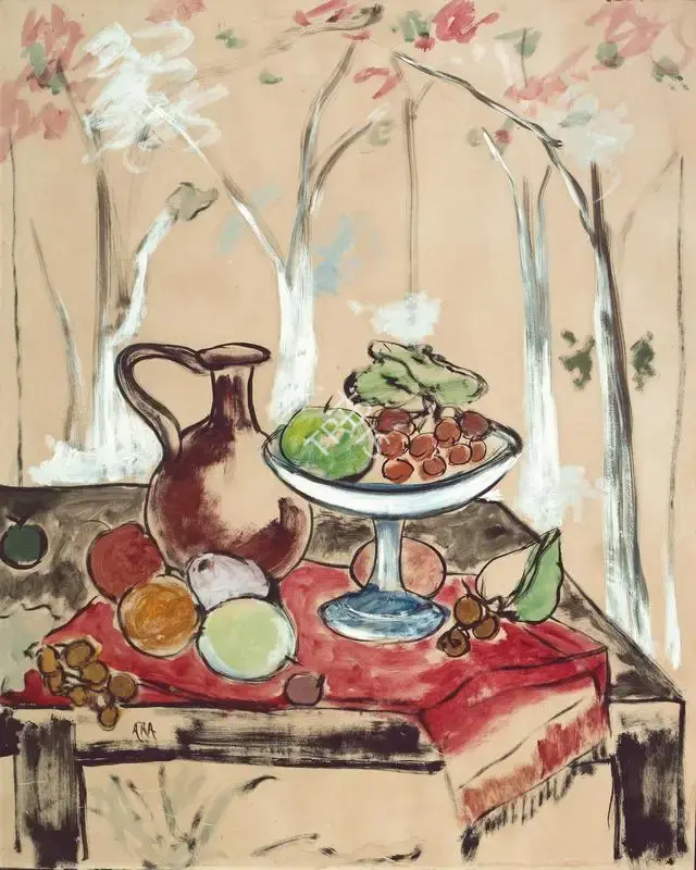 Ara, K.H. (Artist). Still Life, n.d. | Painting
