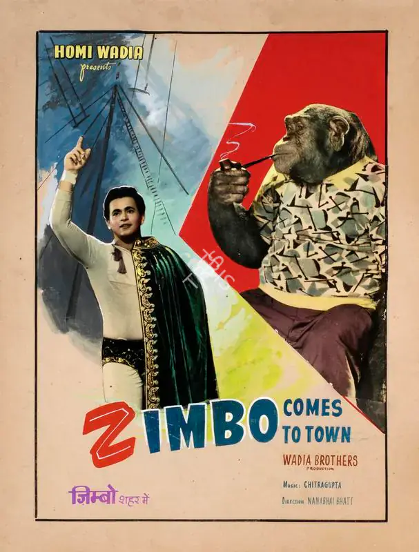 Wadia, Homi (Producer), Zimbo Shaher Me, 1960 | Showcard | CinemaEducation | 00763784