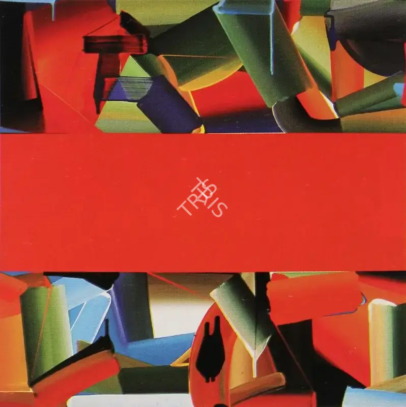 Krishnamachari, Bose (Artist). Untitled, 2003 | Painting