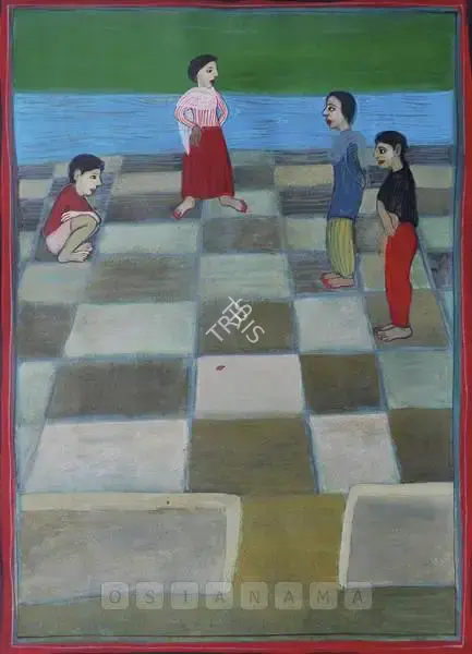 Pal, Gogi Saroj (Artist). Untitled, c.1990 | Painting