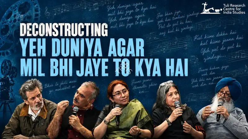 Tuli Research Centre for India Studies (Editor). "Yeh Duniya Agar Mil Bhi Jaye To Kya Hai" - The Poet's Disillusionment on Screen, 31 August 2026 | In-house Video | CinemaEducation | 00891660