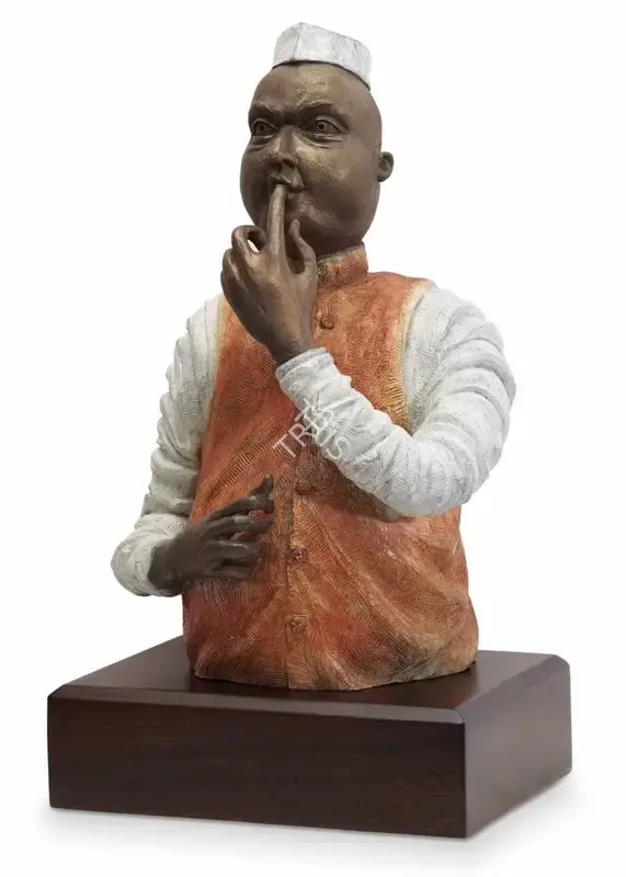 Chowdhury, Jogen (Artist). Untitled, n.d. | Sculpture