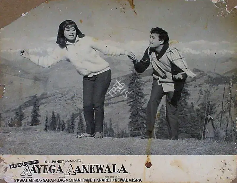 Mishra, Kewal (Producer), Aayega Aaney Wala, 1967 | Lobby Card | CinemaEducation | 00829236