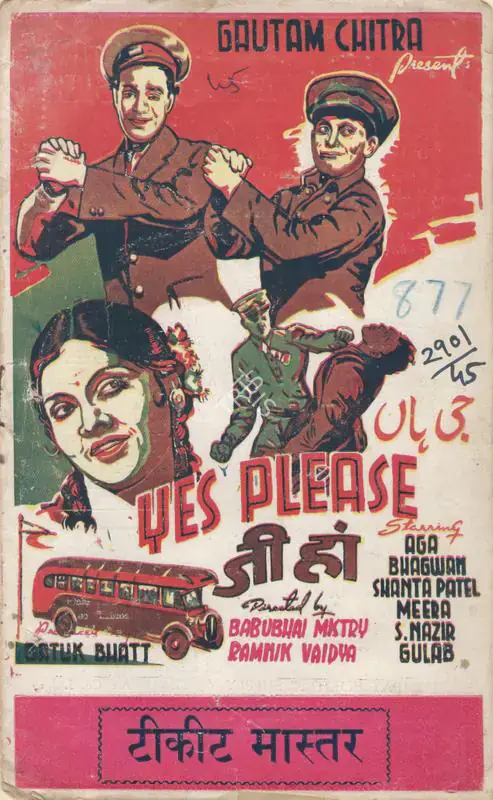 Mistri, Babubhai (Director), Ji Haan, 1945 | Song-Synopsis Booklet | CinemaEducation | 00781785