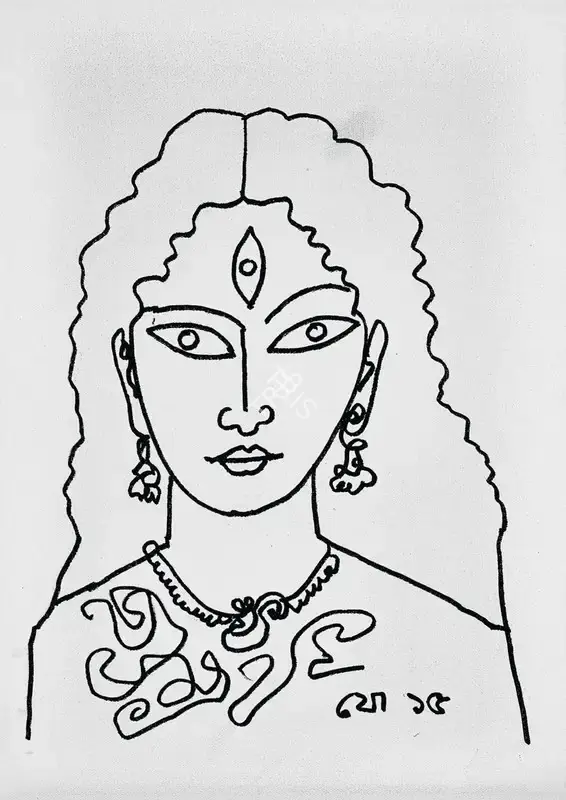 Chowdhury, Jogen (Artist). Untitled, 2015 | Drawing